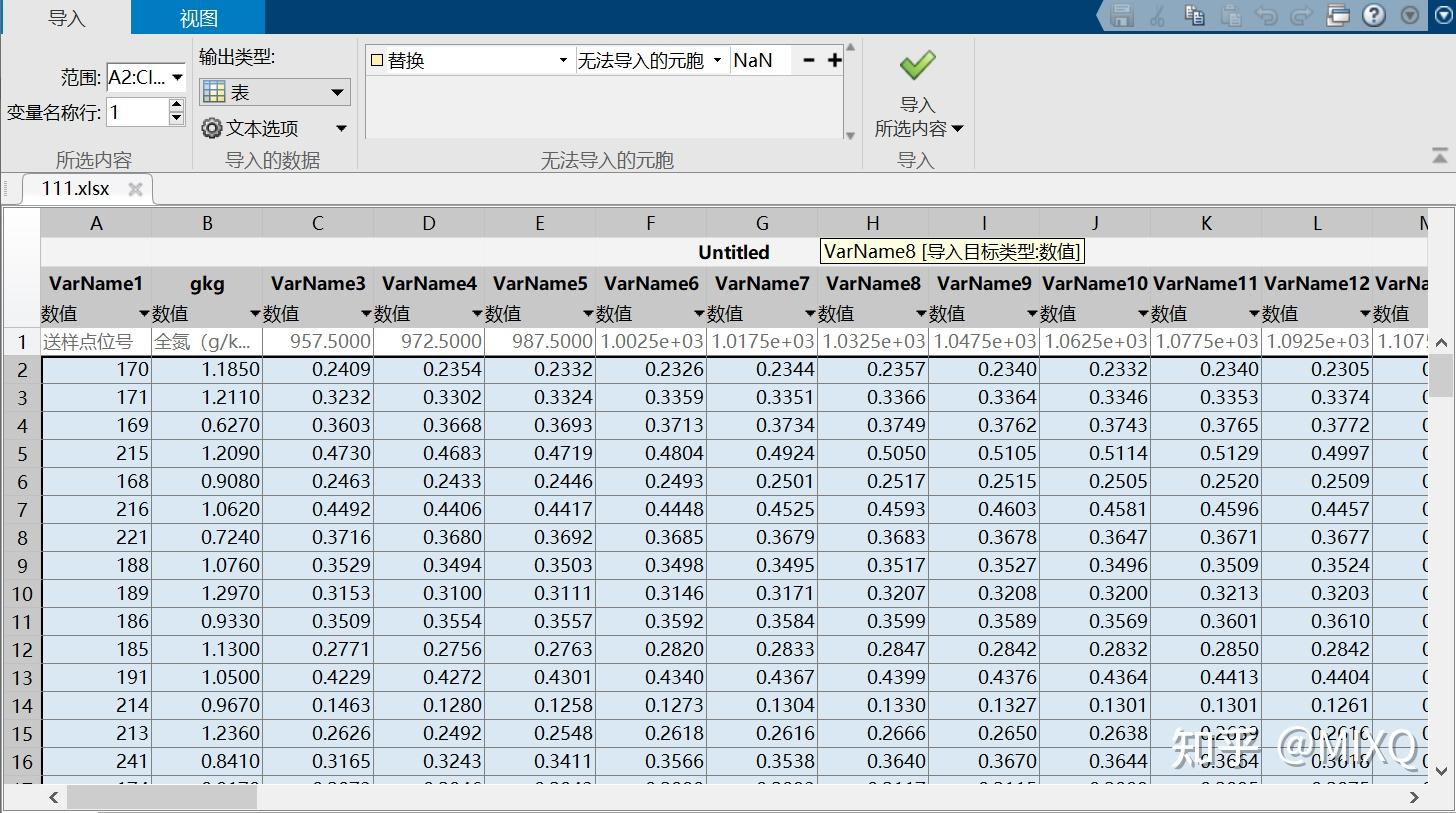  matlab 8 