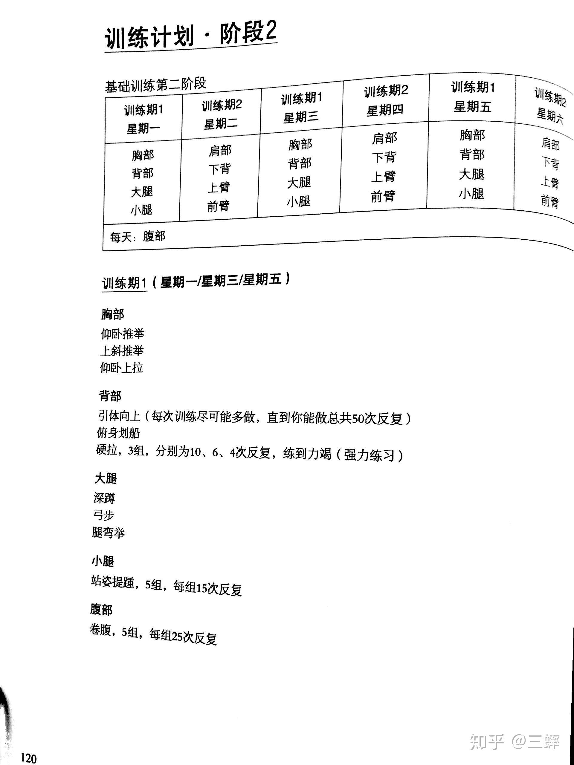 v2-c947970fa383bf98c066d0e7304b865e_r.jpg