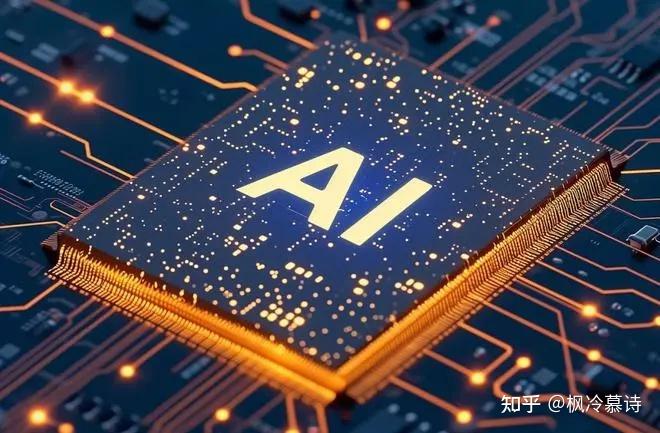 台积电通知其中国客户，从下周开始，所有 7nm 及以下芯片出货将停止。如何看待这一行为？  第7张