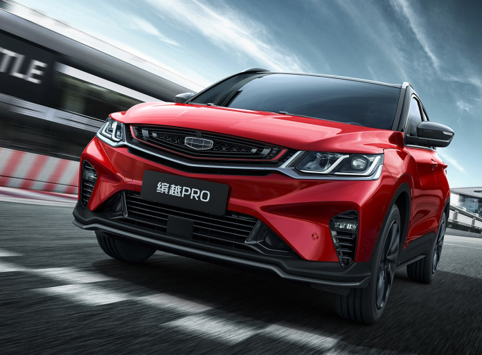 吉利缤越车型价格表 v2-c94c37e011cf9d831939fe534238d222_r.jpg