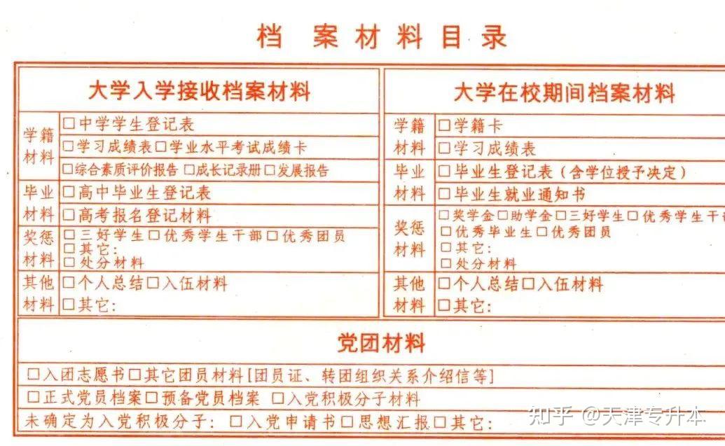 v2-c94ecda4ea04392e0829cf57d8155452_r.jpg