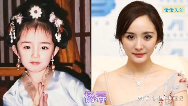 18位童星小时候跟长大后的颜值对比！女的都是女大十八变！ - 知乎