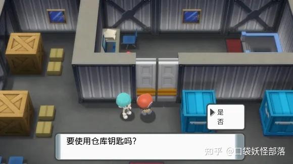 宝可梦晶灿钻石发售日期(《宝可梦晶灿钻石明亮珍珠》一周目图文攻略)  第260张