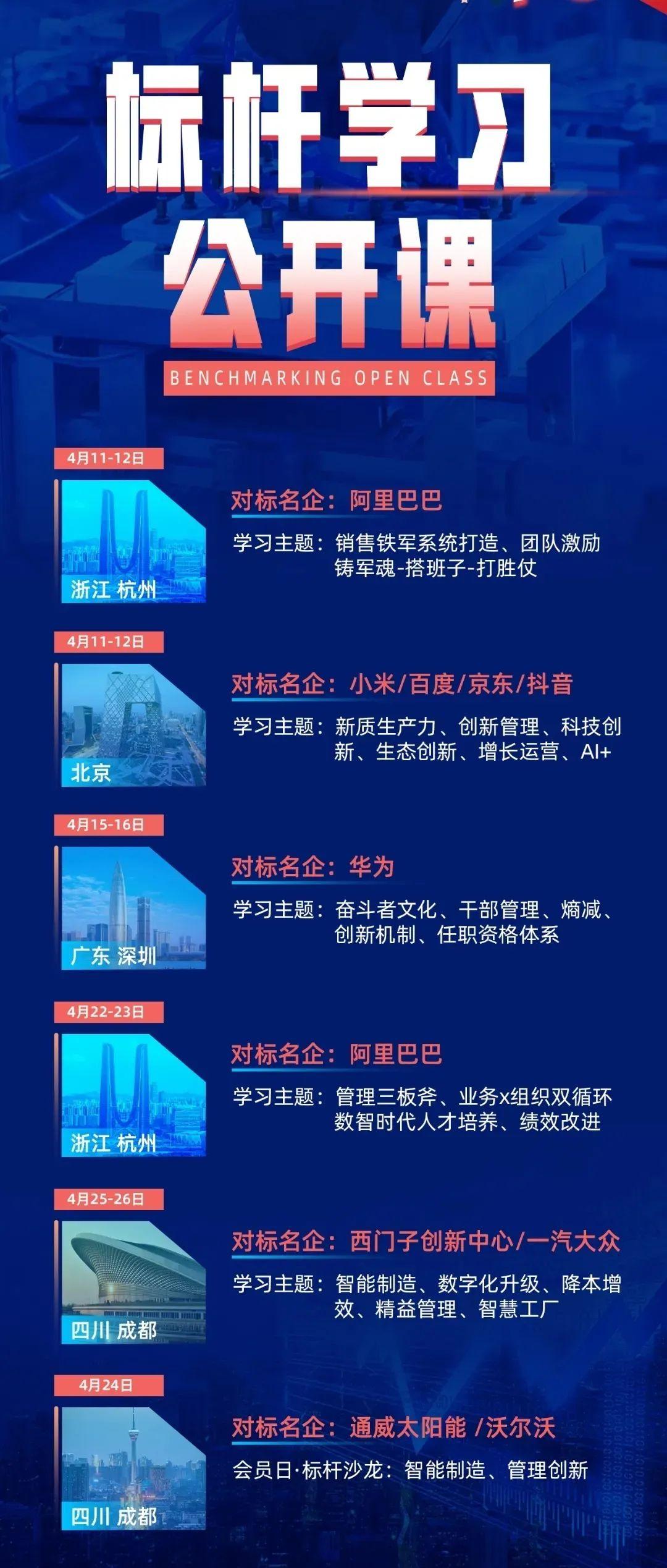 曾被任正非想扔进大海的大徐总徐文伟宣布退休33年见