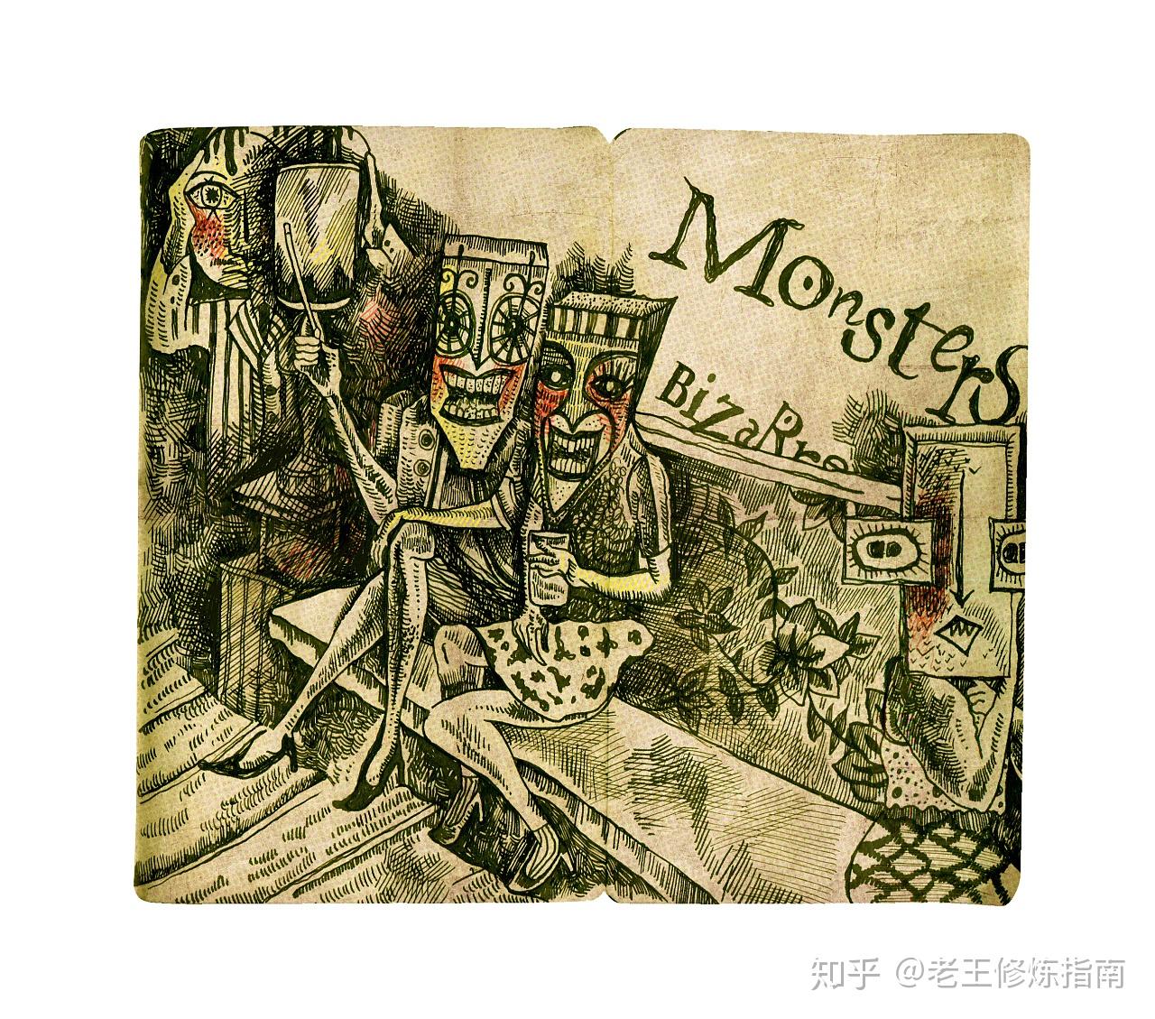 图6乌尔苏拉,布恩迪亚家族最伟大的女性,从第一代何塞·阿尔卡蒂奥