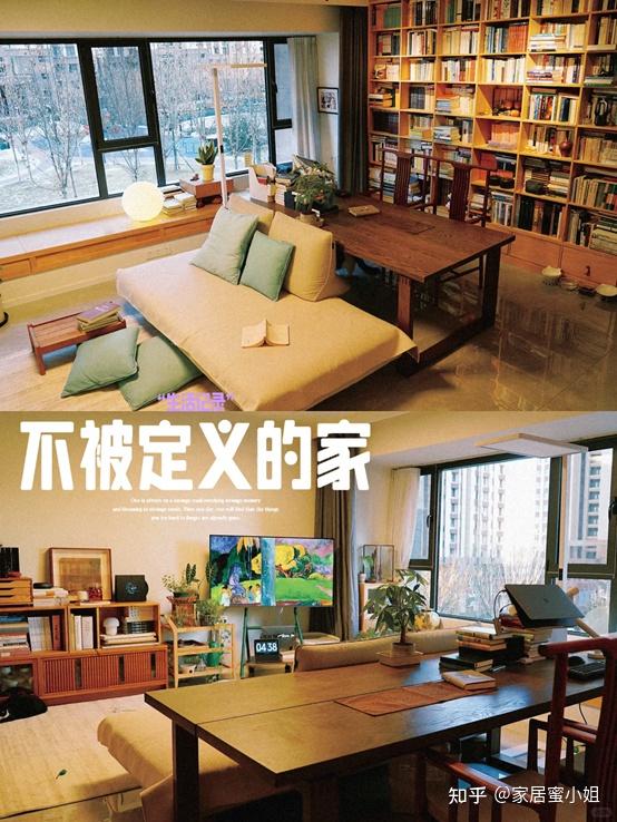 越来越多年轻人装修时“不要客厅”，这样设计，家里瞬间变高级了 - 知乎