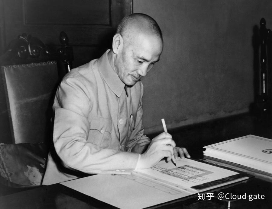 一组照片:从青年至老年的蒋中正