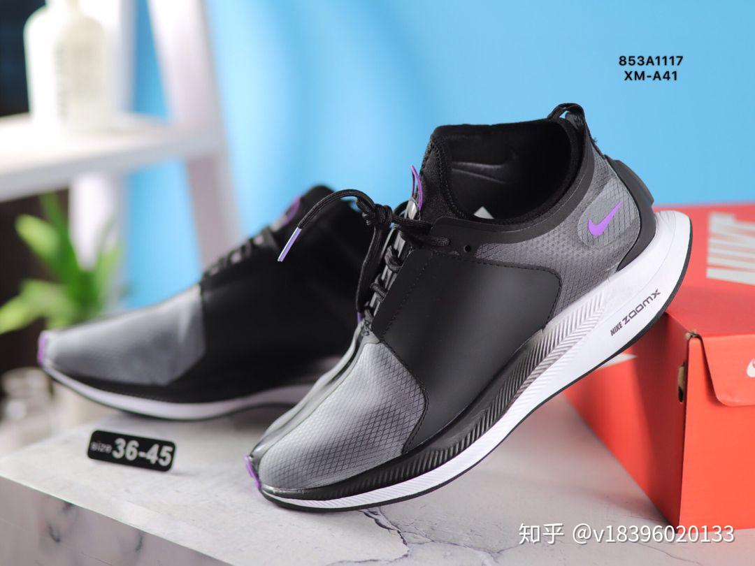 nike pegasus turbo xx