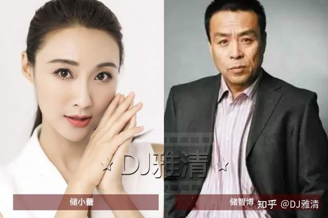 储小蕾:电影《暖暖的》中沈若柳扮演者.