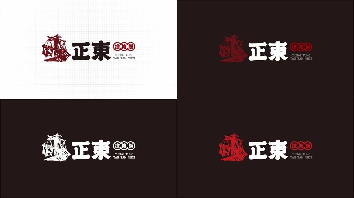 如何编撰一份VI基础系统-Logo部分 - 知乎