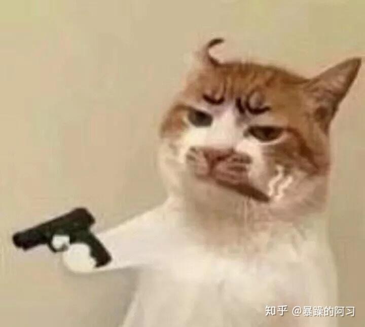 有没有类似这种酷一点的男生头像