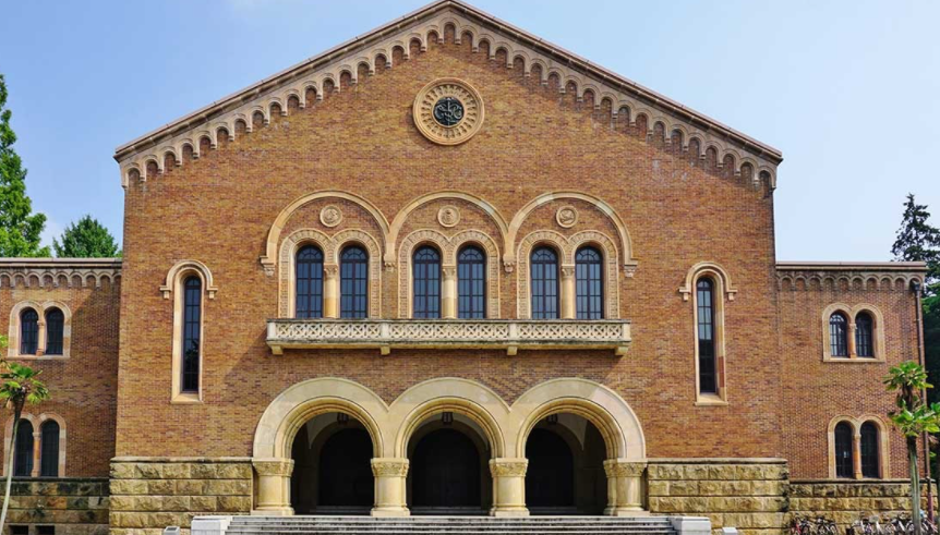 一桥大学一名优秀的偏科生