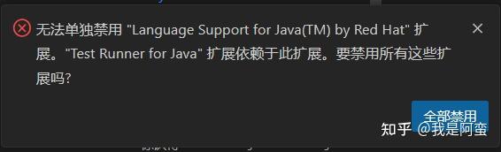 vsc 配置 java 环境 - 知乎