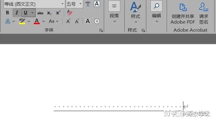 解决word中空格下划线不显示的问题 - 知乎