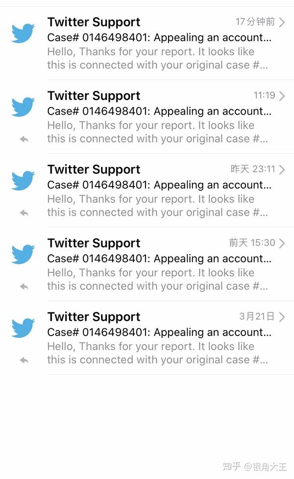 Twitter申诉后没回消息 Twitter解冻回复邮件 推特账号解除冻结