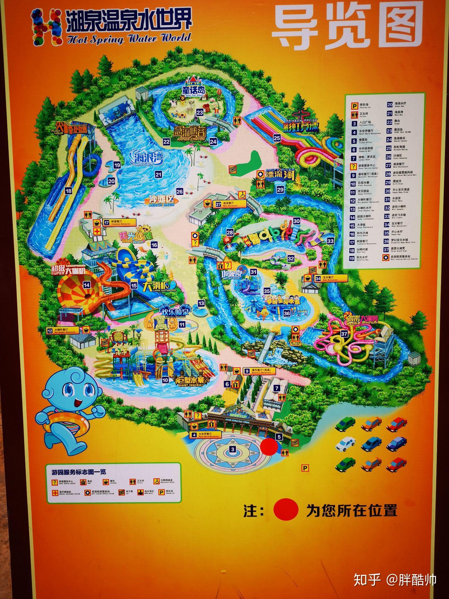 云南性价比旅游线路之弥勒篇内含大量糟糕图片及土味视频不喜勿入