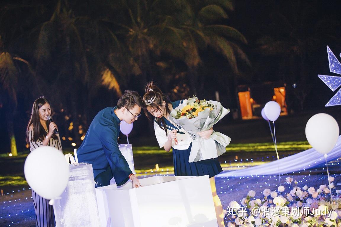 怎样布置一场草坪求婚,草坪求婚现场布置 - 知乎