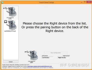 Touch™和 Touch X™触觉设备用户指南 - 知乎