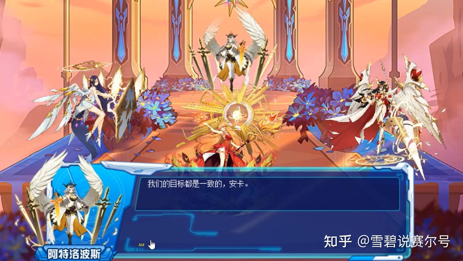 没有人知道,就连光明三女神也一无所知,不,也许克洛托已经用她的能力