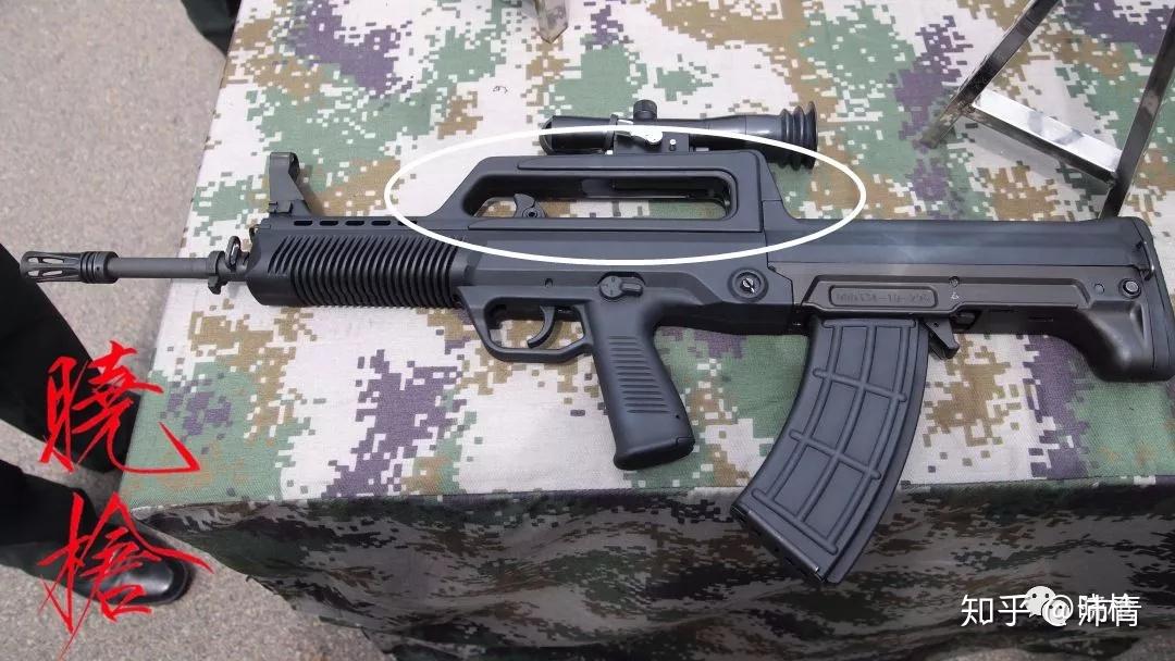【吃鸡】新枪"qbz"为啥长这样?