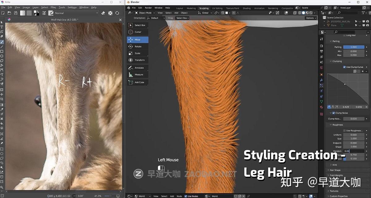 Blender创建逼真狼毛动物毛发视频教程 中英文字幕 Vfx Grace - Blender Creature Effects ...