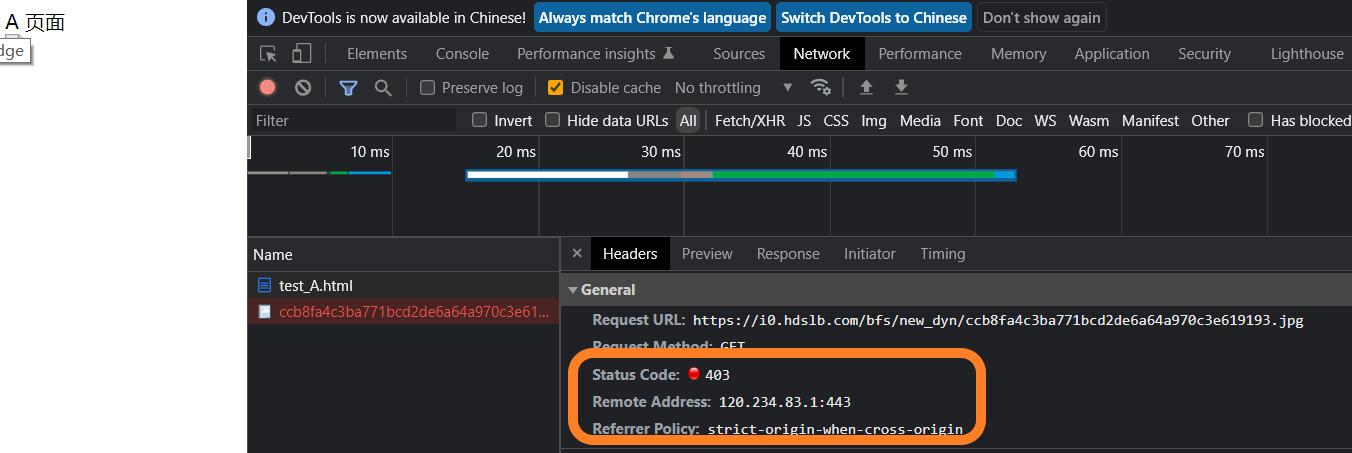 chrome-css-referrer-policy