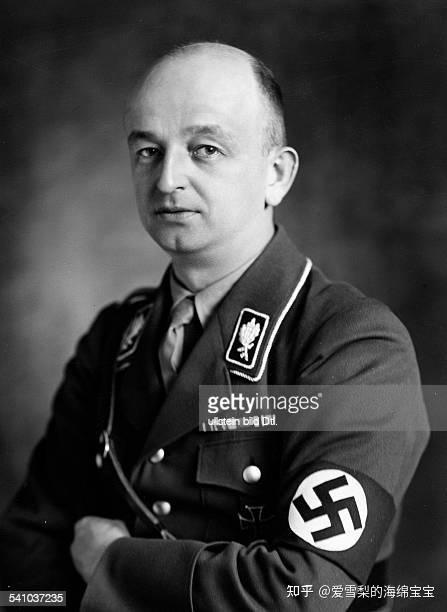 纳粹德国乌克兰总督图片
