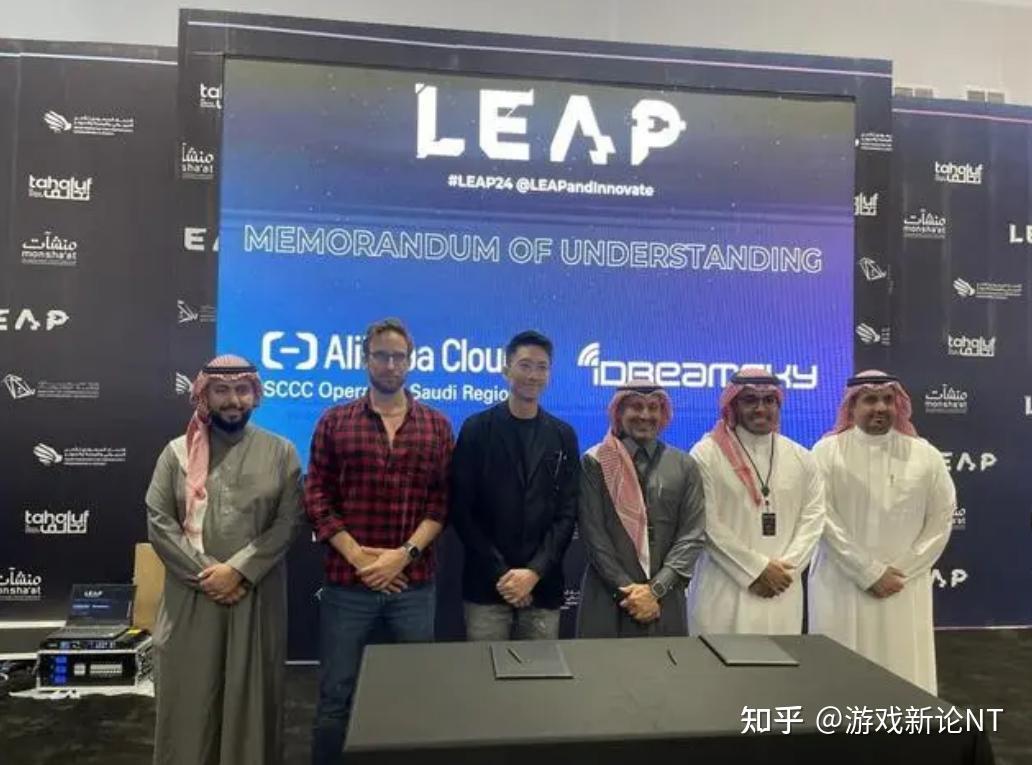 电竞出海中东品牌效应成首位