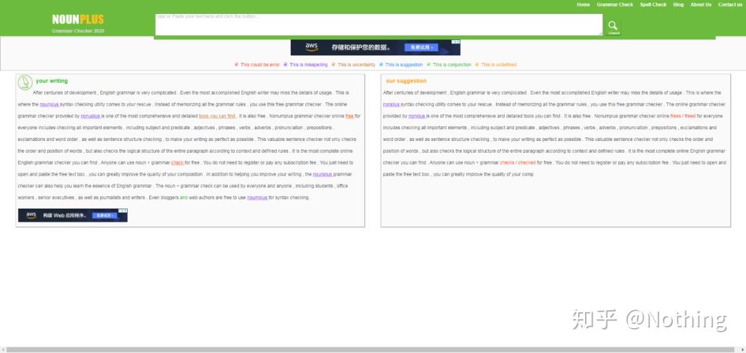 English Grammar Check Free Online English Grammar Check Free Online