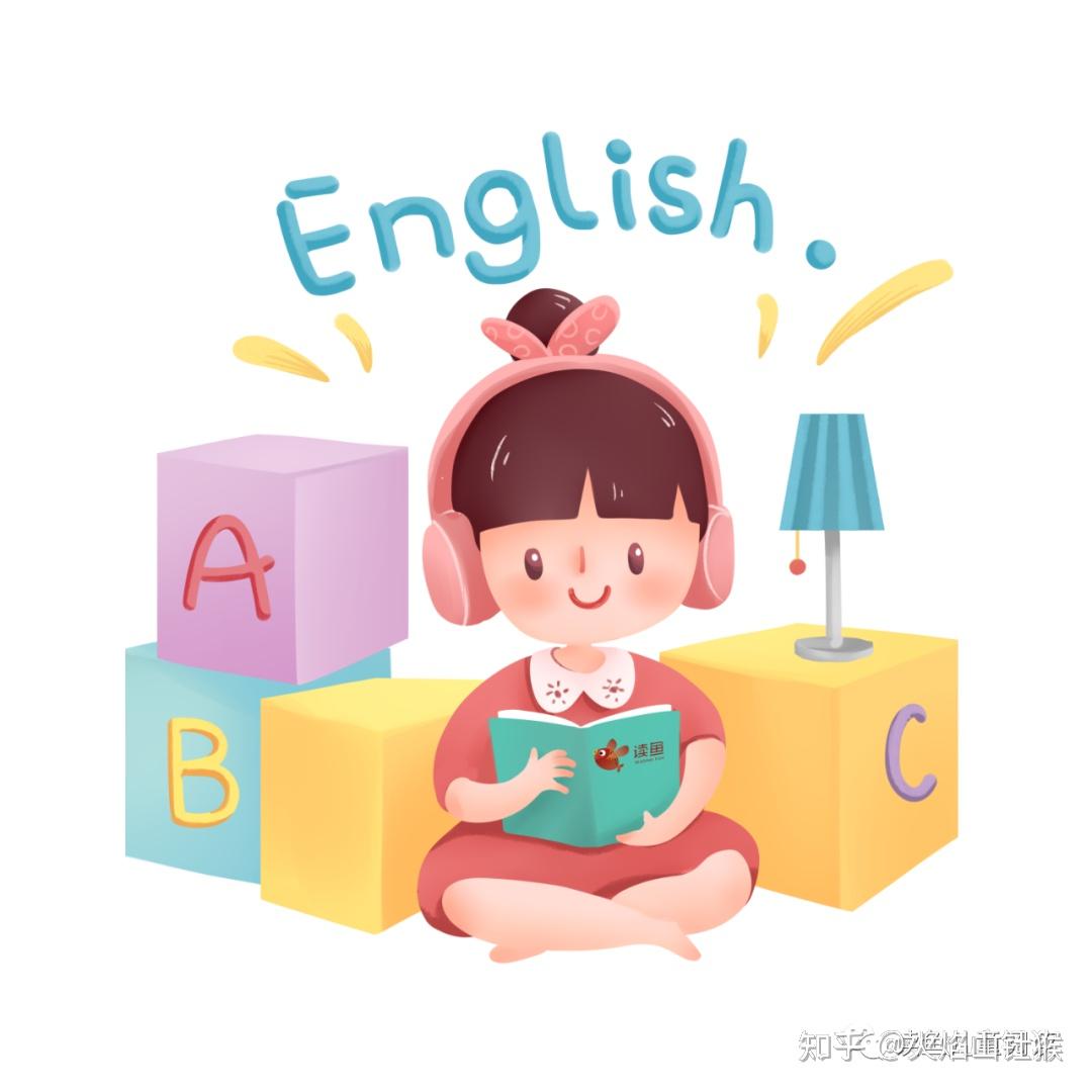 家庭教育时代来袭如何在家做英语启蒙听读鱼阅读的编辑怎么说