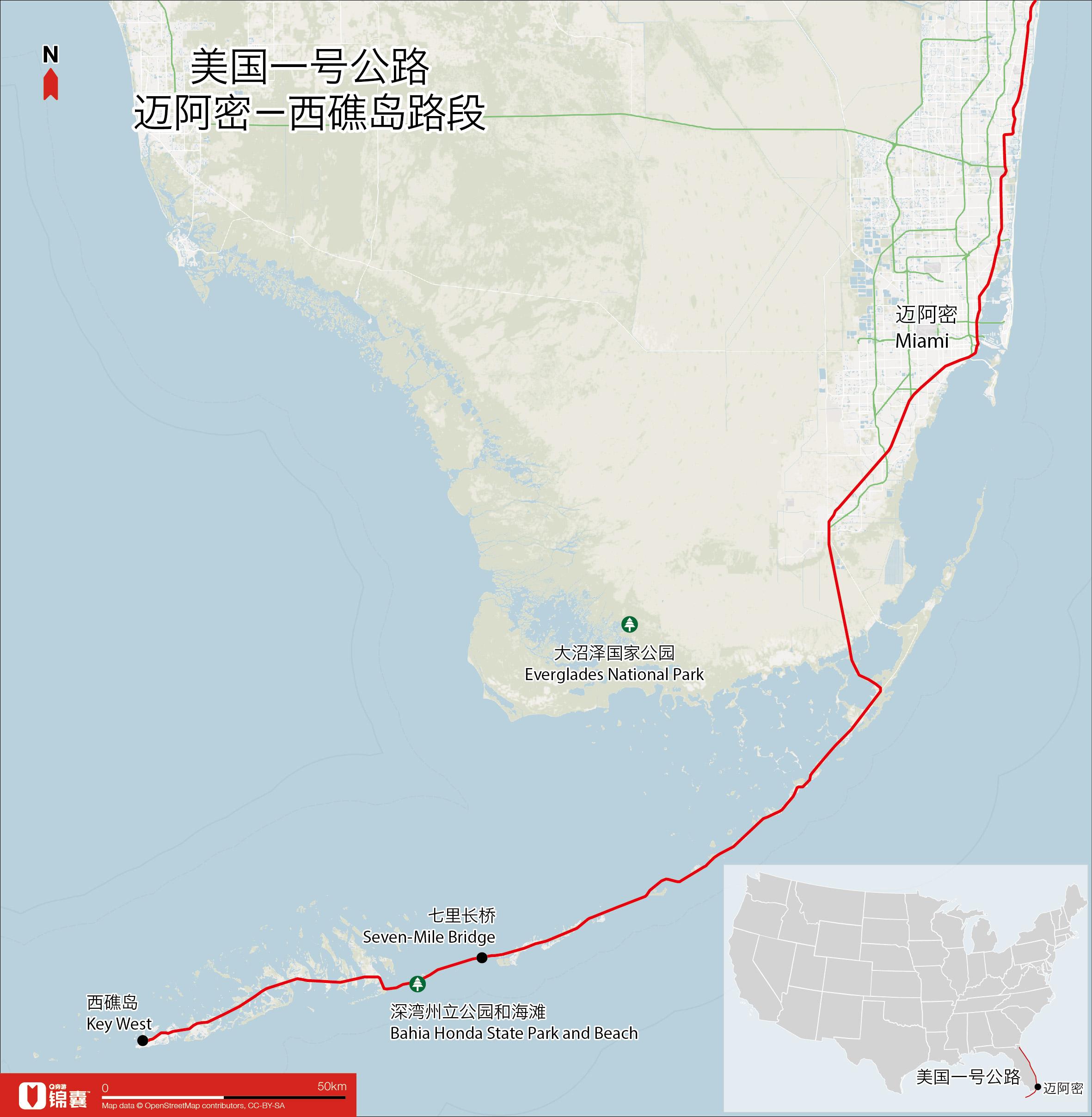 霾重天又冷我要去海螺共和國