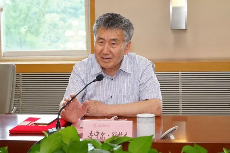 维吾尔族院士,新疆少数民族信息化事业的"拓荒人"——吾守尔·斯拉木