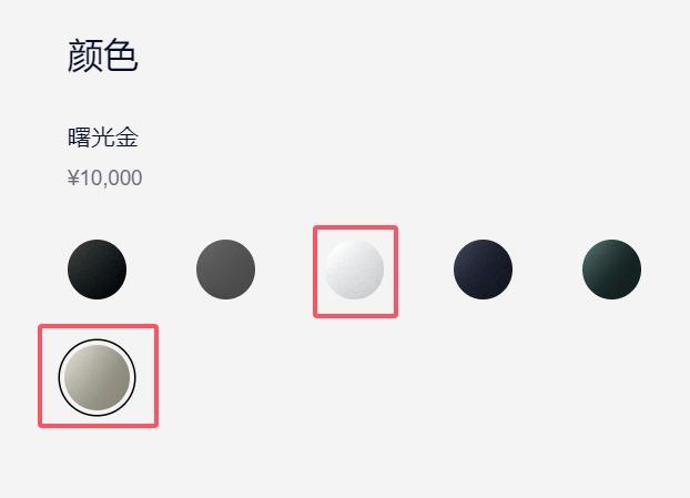 蔚来ES8的选配到底哪些值得买?真的没必要花冤枉钱了