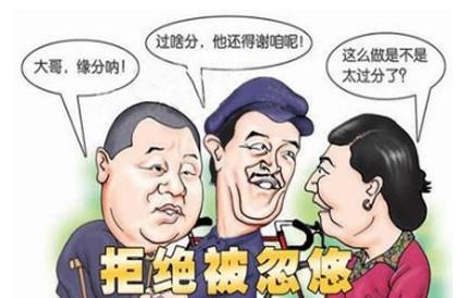 v2-c9b305fc9fa7cad8f469941cdfb9f3aa_1440w.jpg?source=172ae18b