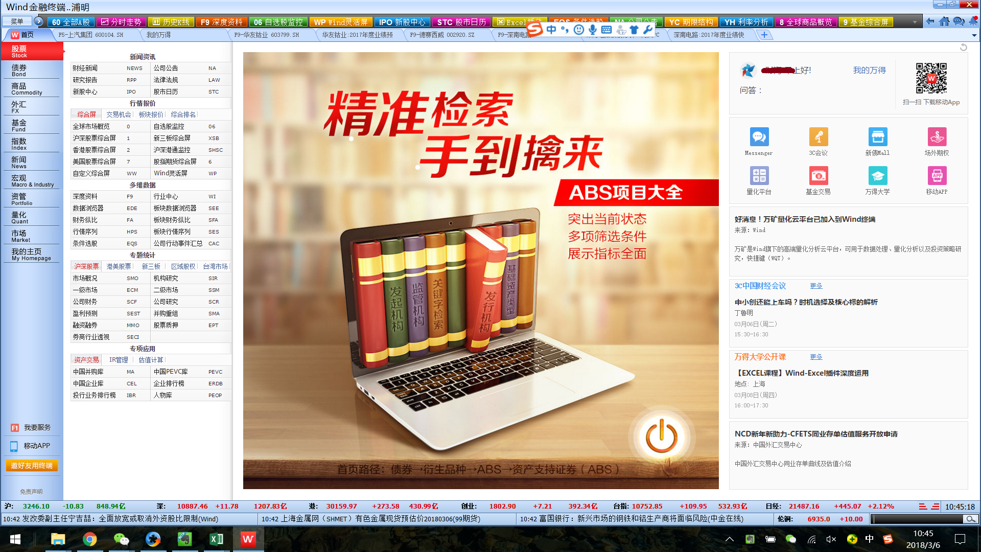 v2-c9b45612cbff7ceec5efb8ed4ed55f76_r.jpg