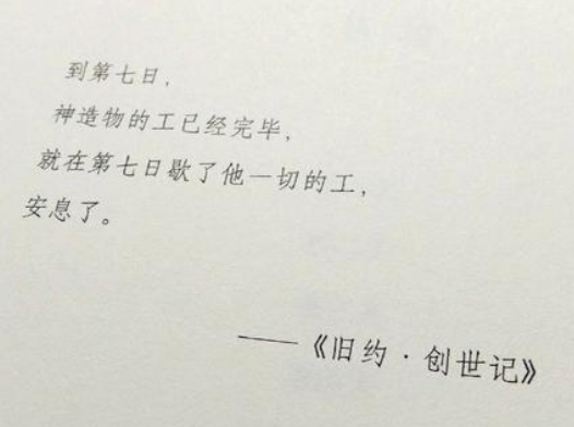 详解余华《第七天》,一书望尽人生百态,一朝看淡生离死别。 - 知乎