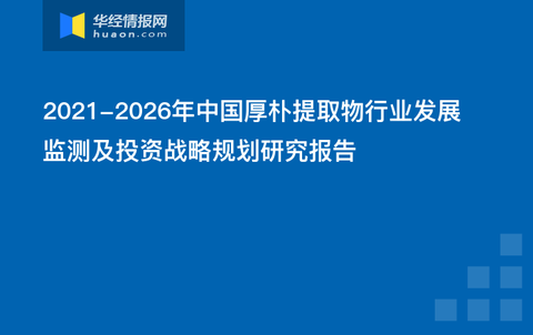 v2-c9bfba9be128037d3aba313accbde272_180x120.jpg