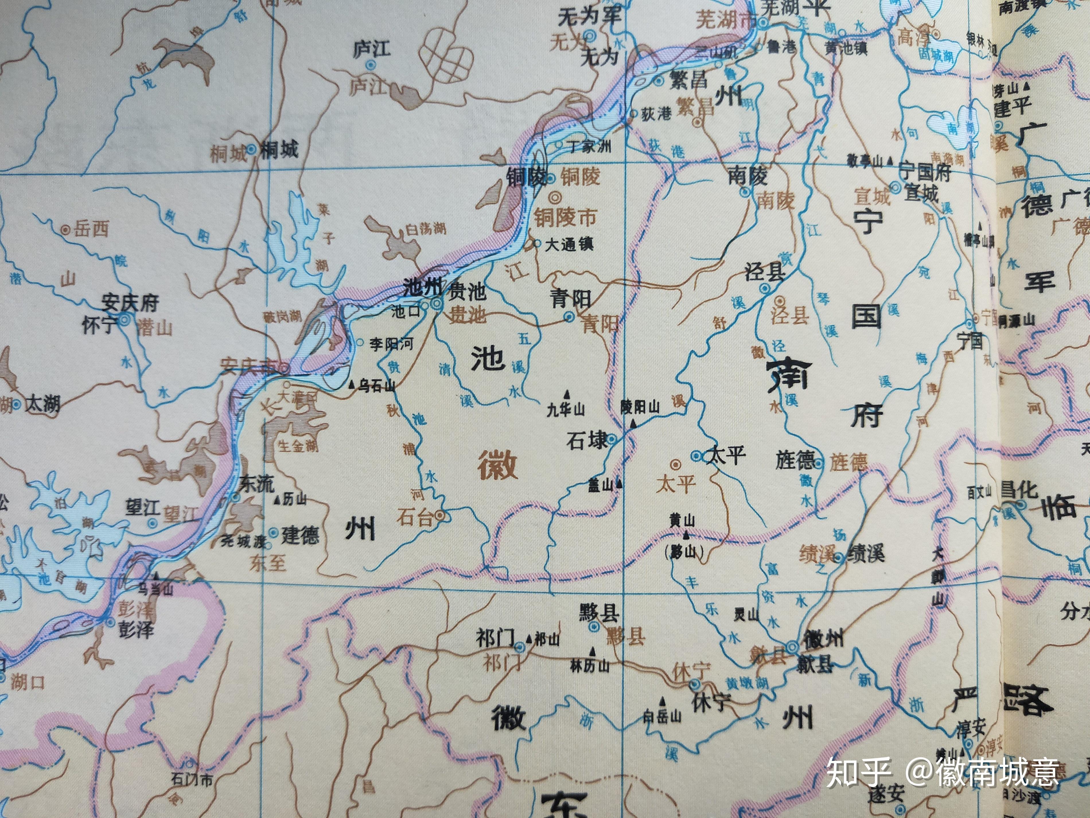 古地名演變安徽銅陵古代地名演變過程