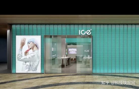 ice暴雪和而不同的背后电子雾化行业下半场如何角逐