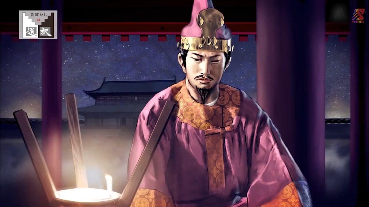 中大兄皇子的选择 白江口之战 知乎 中大兄皇子的选择 白江口之战 知乎