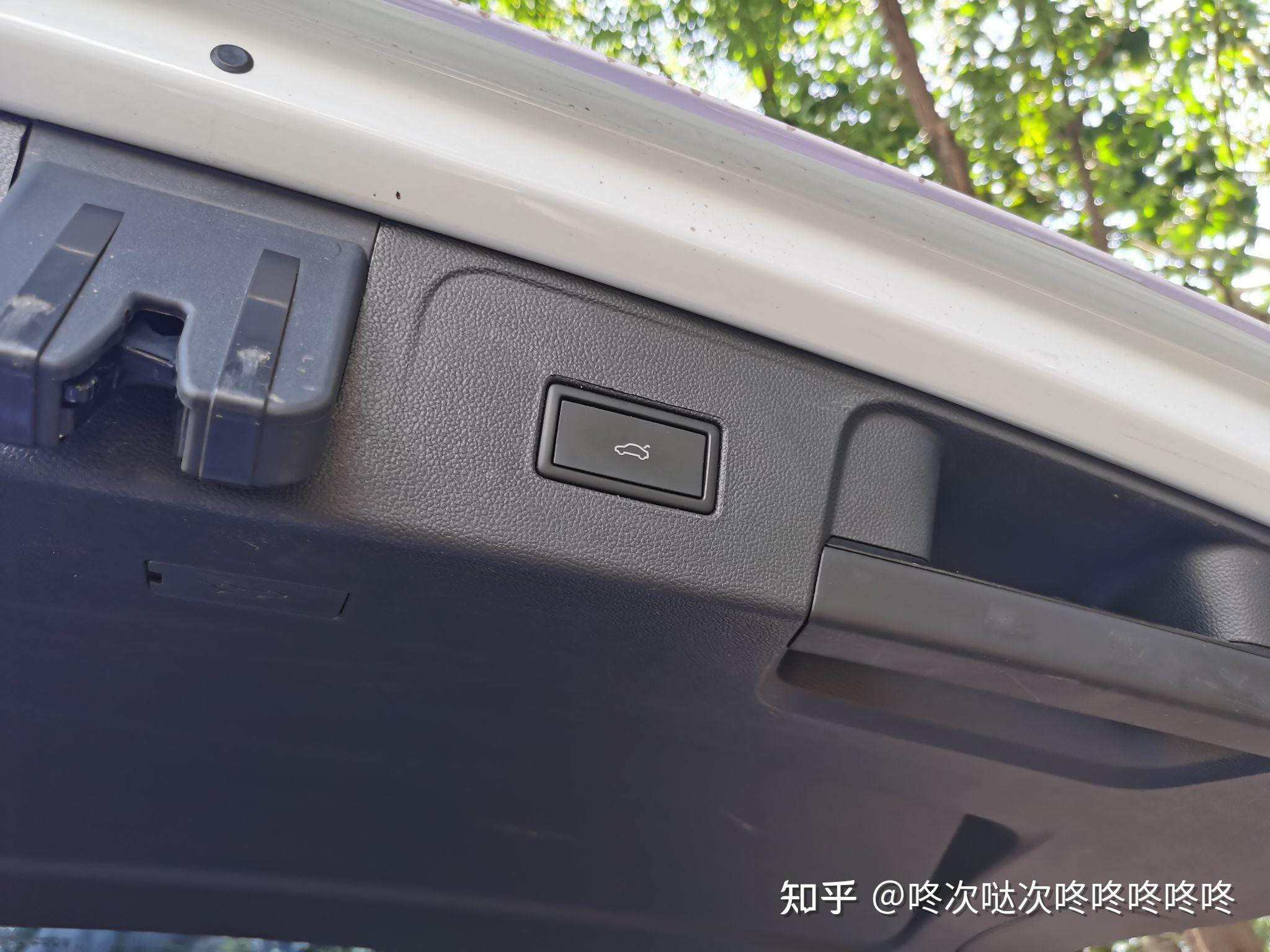 智能感应电动尾门真的不错 - 知乎