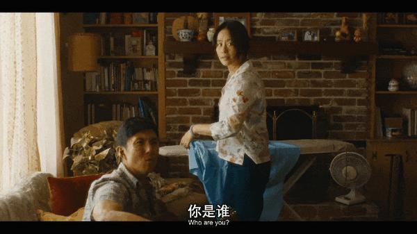 《丹凤眼》冲击力拉满！华裔限制级太敢拍