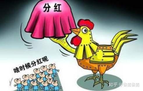 交易量排名的加密货币交易所- 加密货币交易所博时第三产业成长股票证券投资基金更新招募说明书