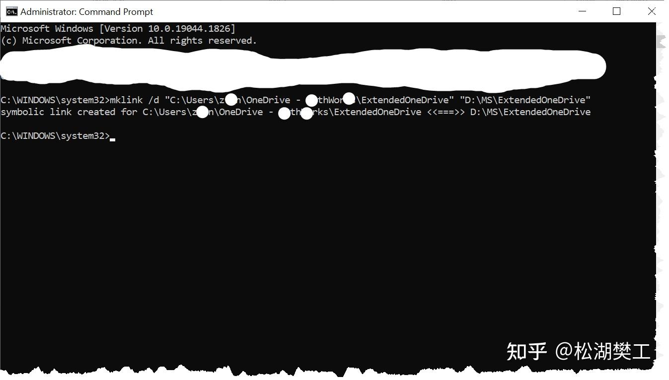  mklink ms onedrive 