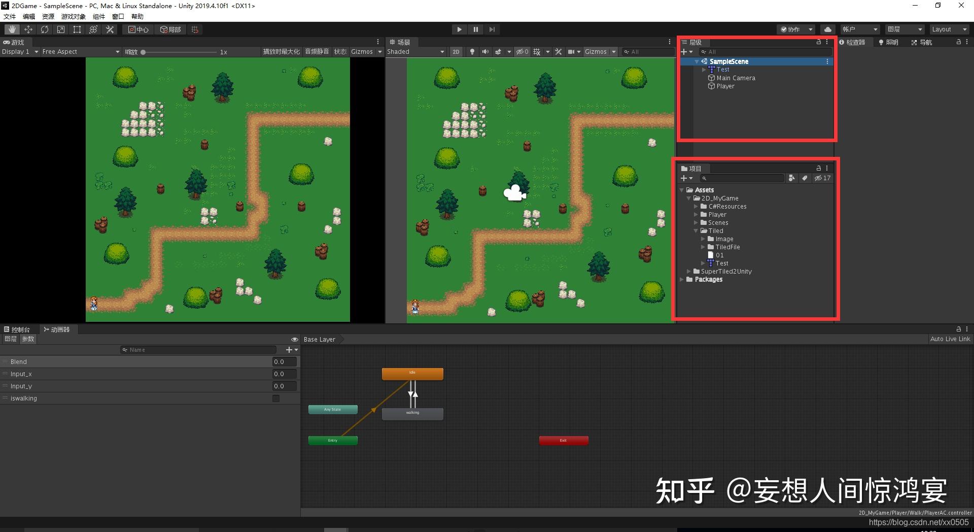 二、Unity2D游戏制作——地图导入 - 知乎