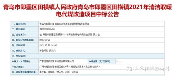 废气处理设施怎么选？工业废气治理从设计到运维的完整指南