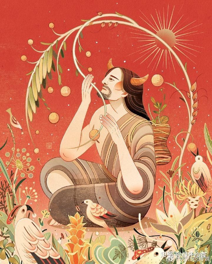 七律歌炎帝神农氏