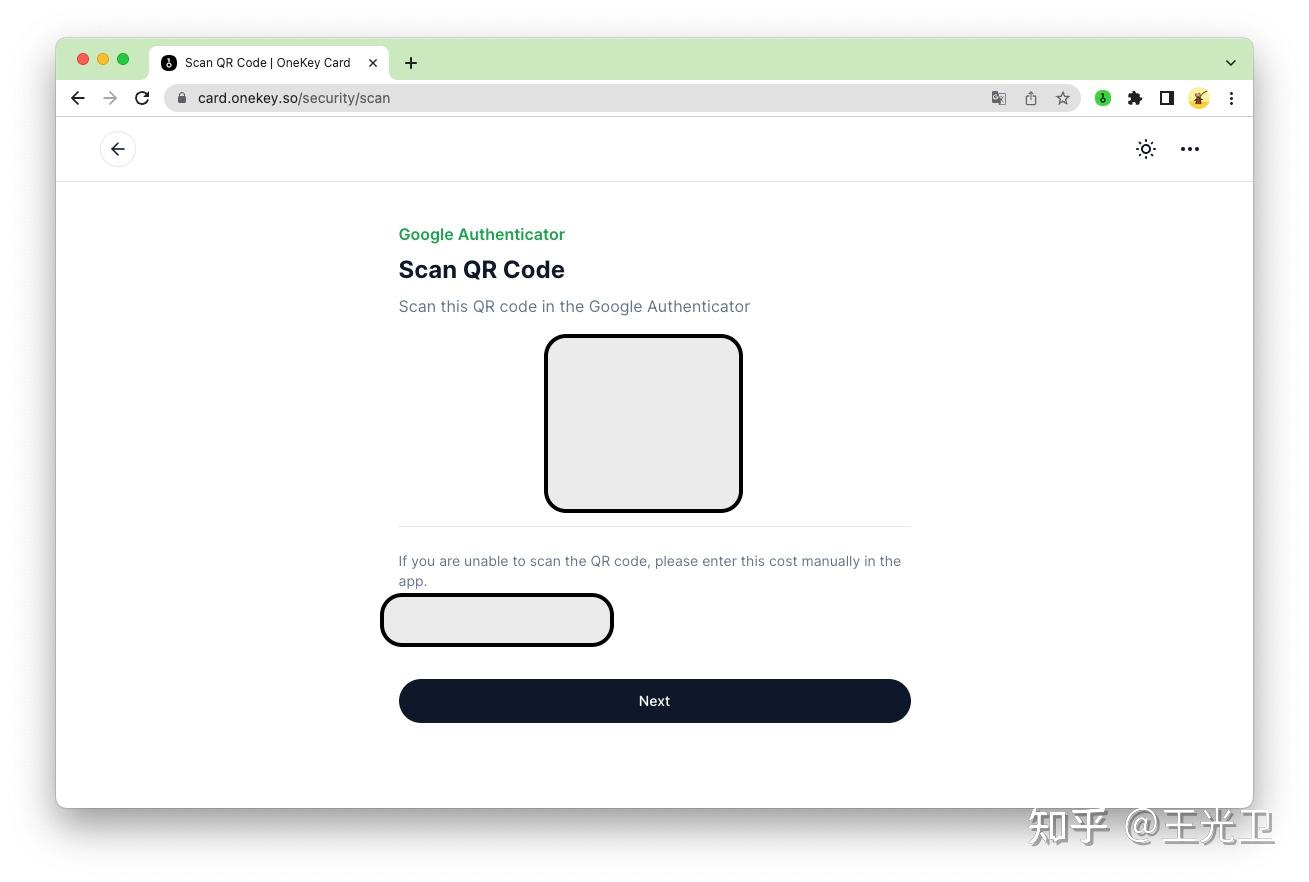 如何开通并使用 OneKey Card美国虚拟卡 - 知乎