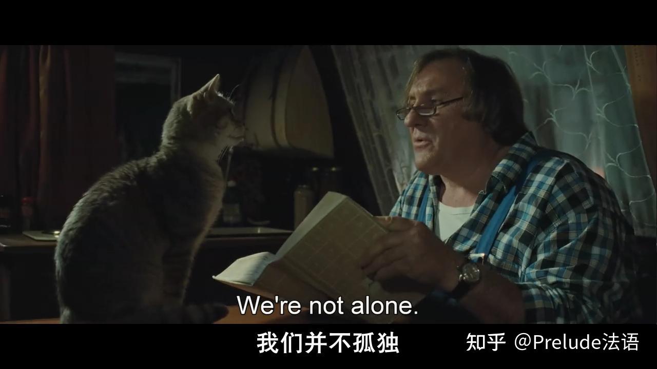 七夕特辑法语浪漫电影台词精选这7部关于爱的法国电影伴你过七夕