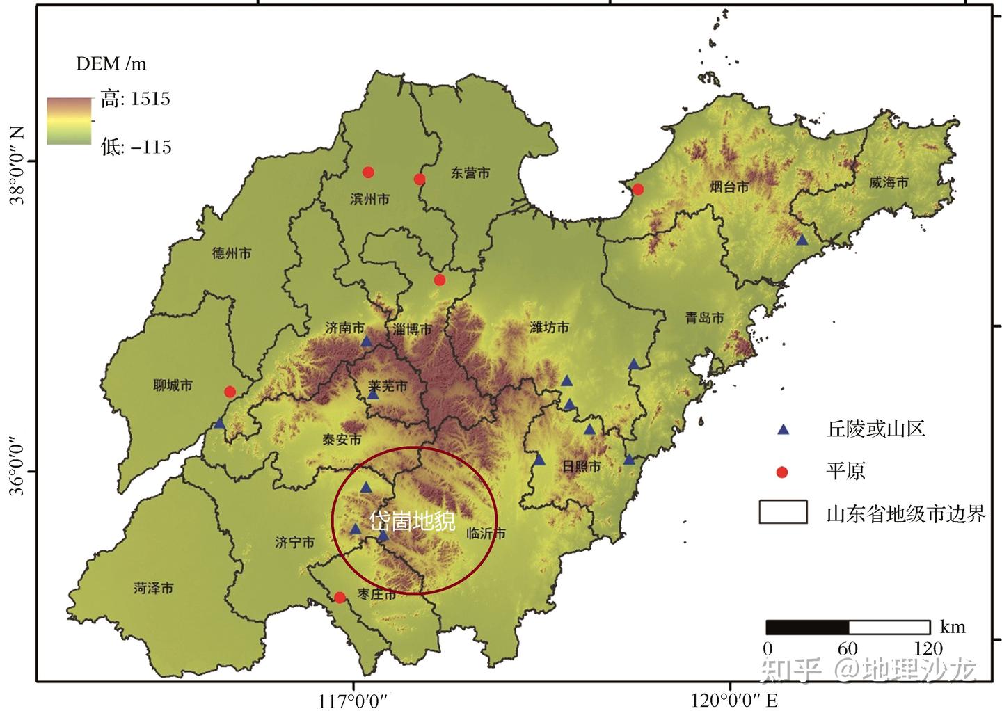 位于山东省沂蒙地区的“岱崮地貌”，是我国第五大岩石造型地貌 - 知乎